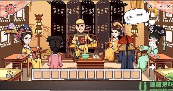 编剧大湿攻略