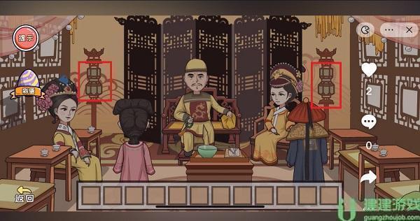 编剧大湿攻略