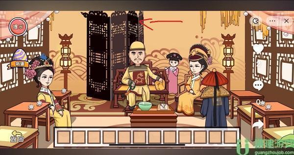 编剧大湿攻略