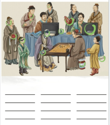 汉字找茬王人机大战攻略
