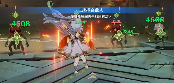 原神迷城战线鏖战试炼攻略