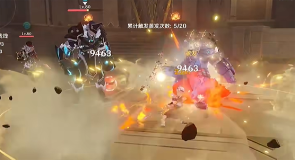 原神迷城战线蒸腾试炼攻略