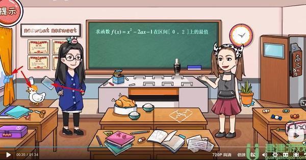 编剧大湿找到六个化妆品攻略