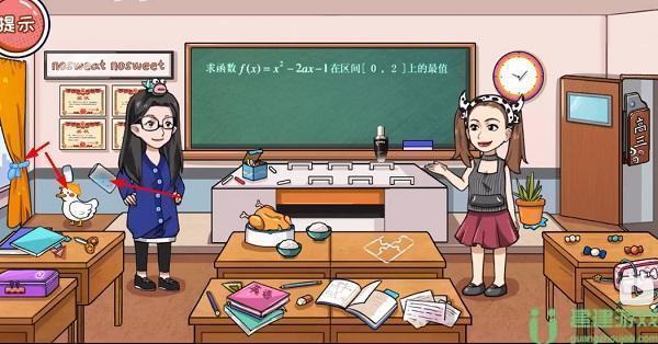 编剧大湿找到六个化妆品攻略