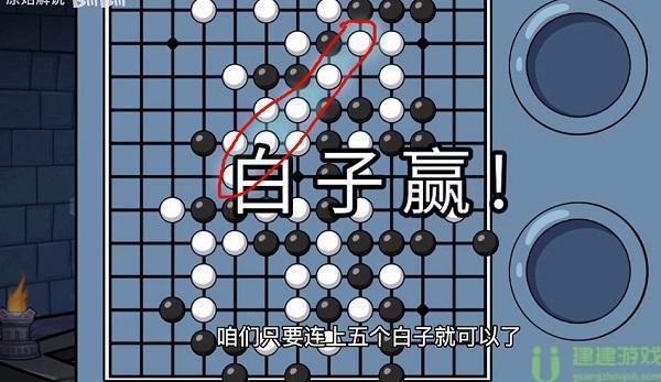编剧大湿逃出神宫攻略