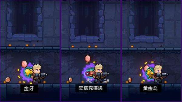 霓虹深渊无限时空陷阱玩法攻略