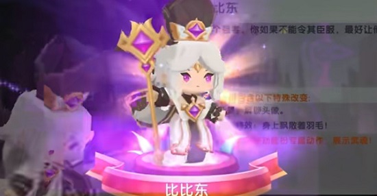 迷你世界怎么偷皮肤2022