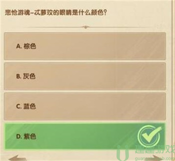 剑与远征诗社竞答第五天答案12月