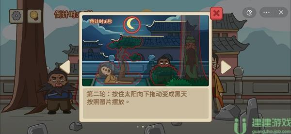 不想玩啦三英不战吕布攻略