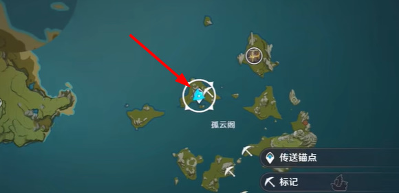 原神成就矢志不渝怎么获取