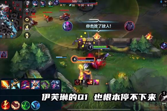 英雄联盟手游无限火力什么英雄最厉害2023
