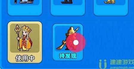 别惹农夫武圣关羽怎么解锁