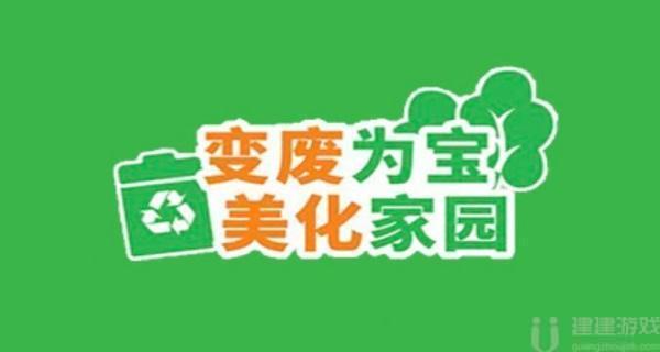 盒销宝能相信吗可以提现钱吗