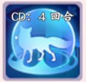 长安幻想青丘技能介绍