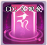 长安幻想青丘技能介绍