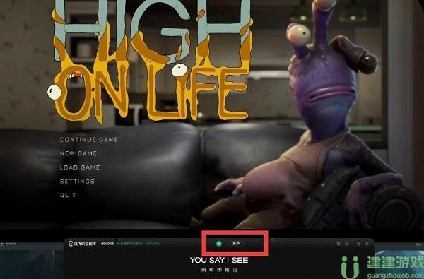 high on life中文设置方法