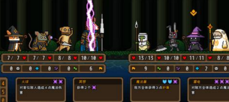 黑猫魔法师荣耀之证怎么获取