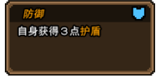 黑猫魔法师角色技能大全