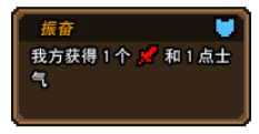黑猫魔法师角色技能大全