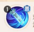 自在西游银角技能是什么