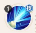 自在西游银角技能是什么