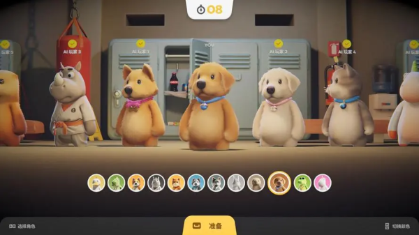 猛兽派对上线时间最新