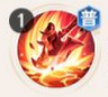 自在西游牛魔王技能怎么样