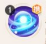 自在西游太白技能怎么样