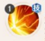 自在西游天帝技能怎么样