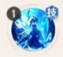 自在西游小白龙技能是什么