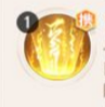 自在西游观音技能是什么