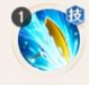 自在西游沙悟净技能是什么