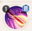 自在西游千手妖姬技能是什么