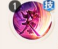 自在西游千手妖姬技能是什么
