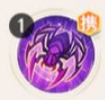 自在西游千手妖姬技能是什么