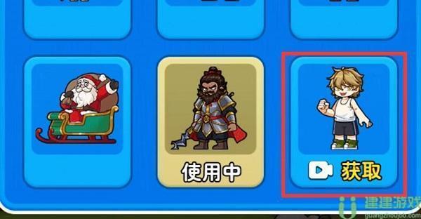 别惹农夫电锯人怎么解锁