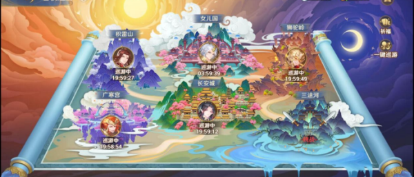 自在西游家园休闲玩法攻略