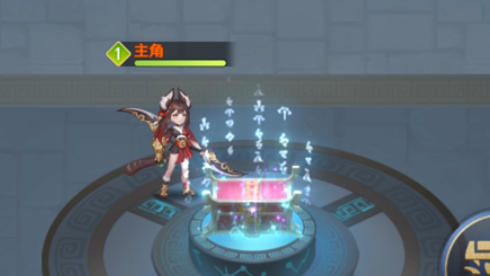 自在西游灵墟探秘玩法攻略