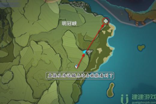 原神蒙德地灵龛位置最新