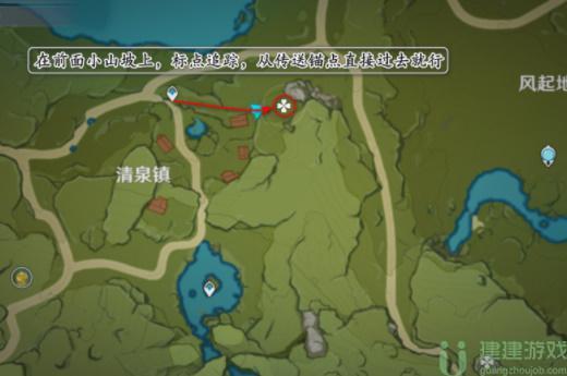 原神蒙德地灵龛位置最新
