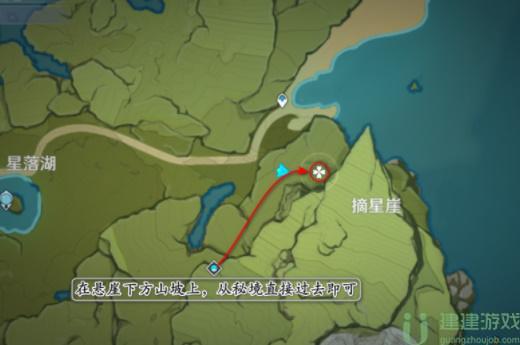 原神蒙德地灵龛位置最新