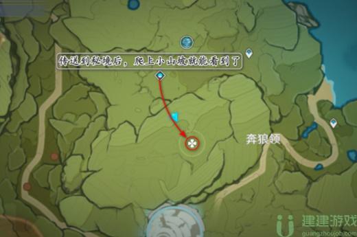 原神蒙德地灵龛位置最新
