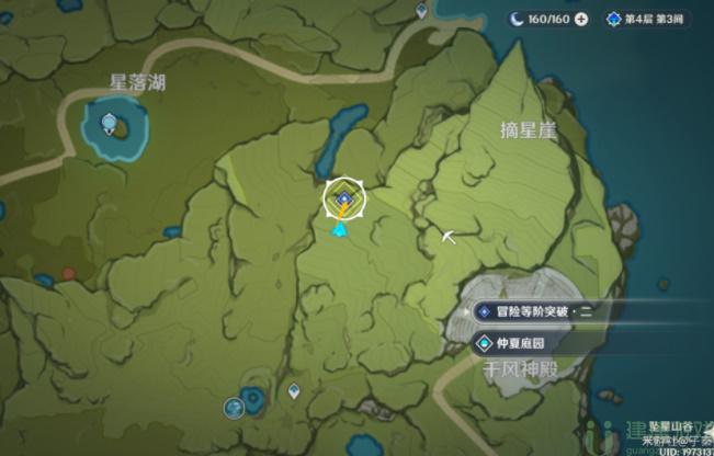 原神璃月地灵龛钥匙位置图
