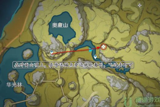 原神璃月地灵龛钥匙位置最新