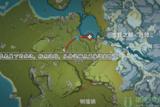 原神璃月地灵龛钥匙位置最新