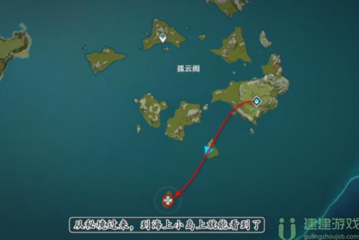 原神璃月地灵龛钥匙位置最新