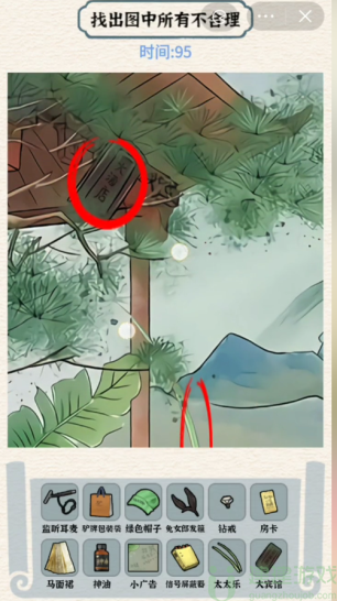 吕布戏貂蝉不合理的地方