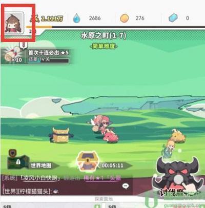 使魔计划密令大全