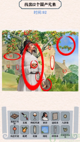 进击的汉字李白思乡记找出12个国产元素