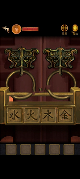 长生祭第二章攻略图文
